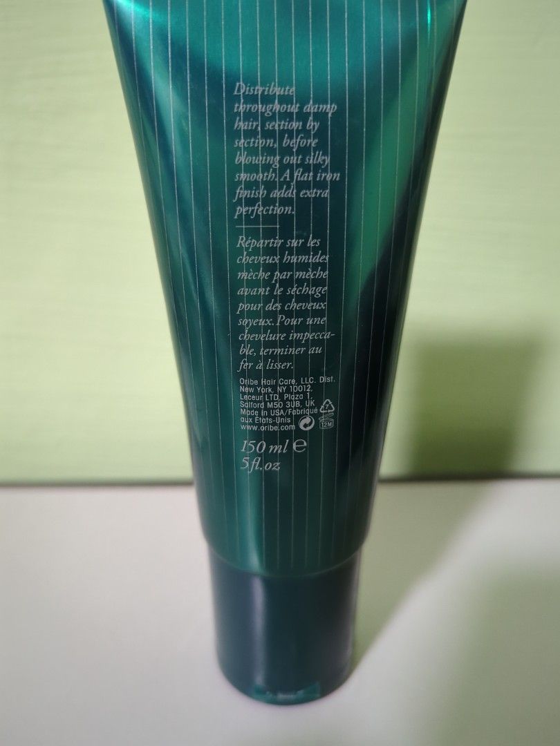 Oribe smoothing store