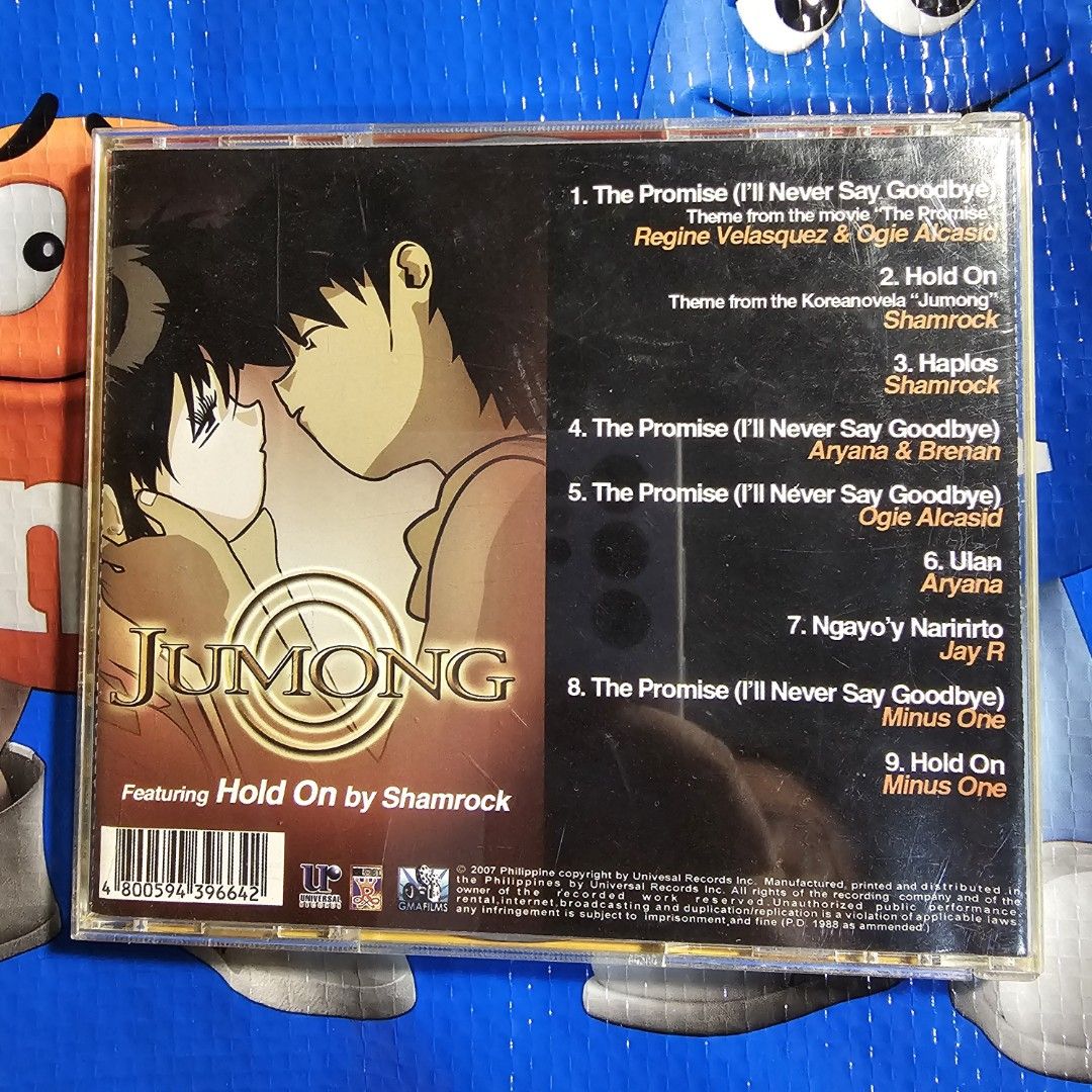 Original movie soundtrack album The Promise Regine Velasquez Ogie Alcasid Shamrock JayR OPM