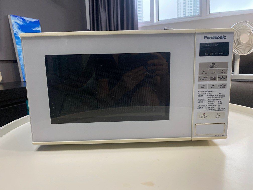 Panasonic Microwave Oven NNST253W, TV & Home Appliances, Kitchen