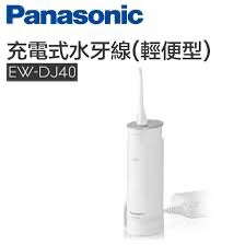 （分類：）位於 。 由 penguin22222 提交（商品編號 1276550002，圖片 1）。簡介： 。