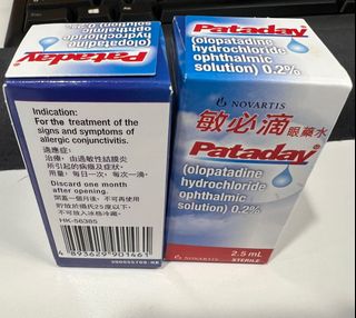 （分類：）位於 。 由 roywmliu 提交（商品編號 1276496432，圖片 1）。簡介： 。