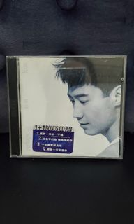 （分類：）位於 。 由 Siumui_bigbig 提交（商品編號 1276548972，圖片 1）。簡介： 。