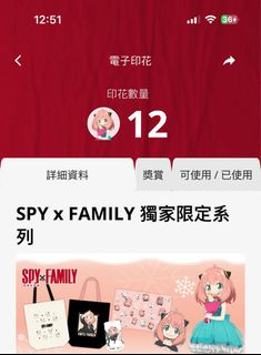 （分類：）位於 。 由 mightytree.69ea18 提交（商品編號 1276343437，圖片 1）。簡介： 。