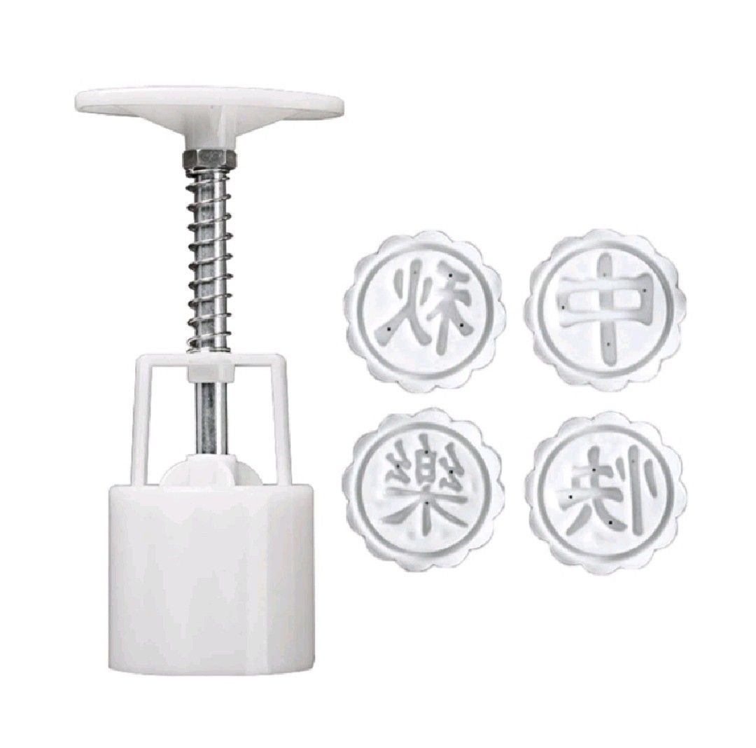 Plunger Mold (Category: Bakeware) located in Singapore. Submitted by chewingums (Listing ID 1276216433, Image 3). Description: For molding moon cake, pie, tart, jelly usage.