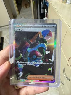 (Category: ) located in . Submitted by junnnsg (Listing ID 1276501472, Image 1). Description: .