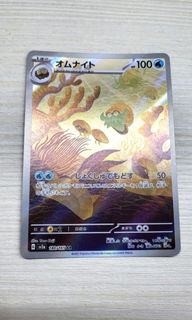 (Category: ) located in . Submitted by cheolingcoupdado (Listing ID 1276685379, Image 1). Description: .