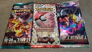 (Category: ) located in . Submitted by raekai (Listing ID 1276650867, Image 1). Description: .