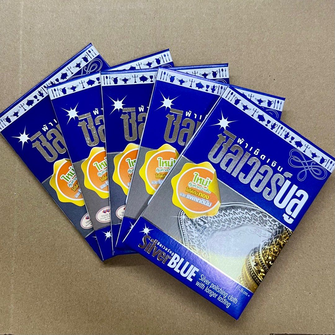 Gold and silver new arrivals polishing cloth