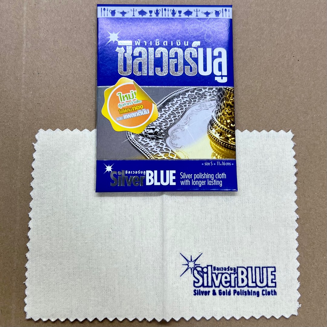 Gold and hotsell silver polishing cloth