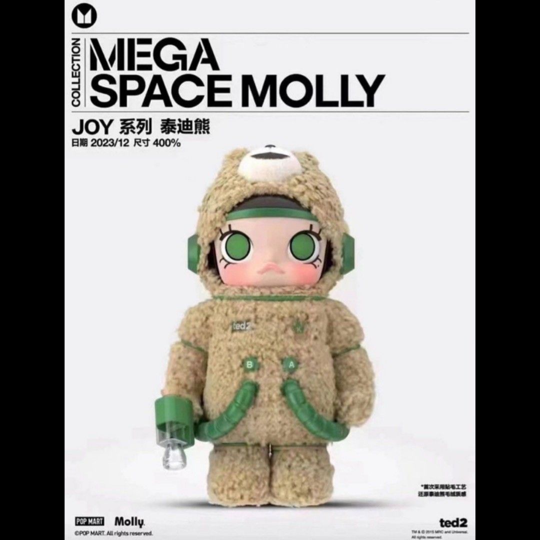 POPmart Mega Space Molly x Ted 2 400%