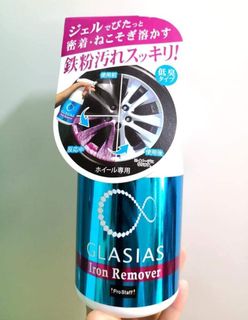 （分類：）位於 。 由 ammaking12 提交（商品編號 1276547067，圖片 1）。簡介： 。