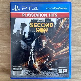 Infamous second son sale sale