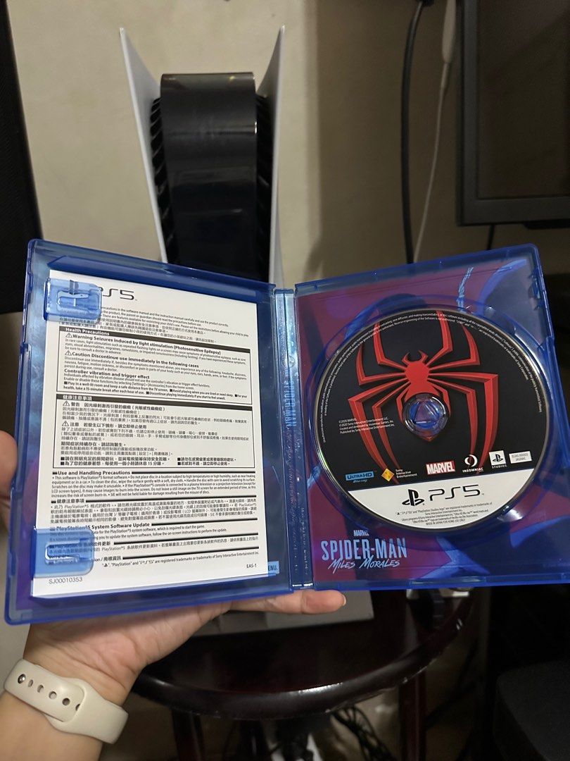 Jeu MARVEL Spider-Man Pour PS4 / PS5 - Version FR PAL - Très Bon état