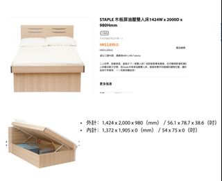 （分類：）位於 。 由 potatoyoo 提交（商品編號 1276618456，圖片 1）。簡介： 。