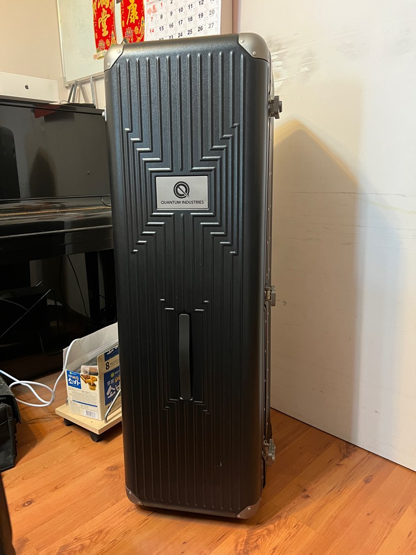 Quantum industries multi online guitar case