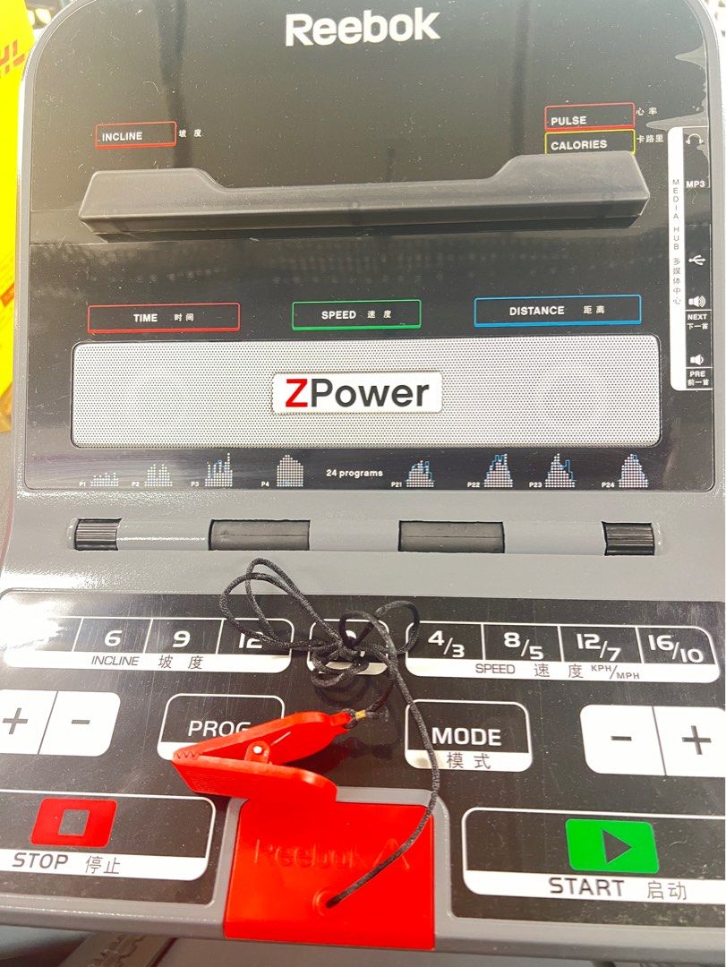 Reebok zpower sales