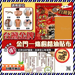 （分類：）位於 。 由 RVmalls 提交（商品編號 1276527011，圖片 1）。簡介： 。