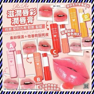 （分類：）位於 。 由 RVmalls 提交（商品編號 1276522988，圖片 1）。簡介： 。