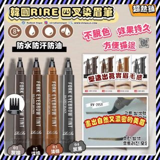 （分類：）位於 。 由 RVmalls 提交（商品編號 1276528557，圖片 1）。簡介： 。