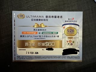 （分類：）位於 。 由 jo_bc 提交（商品編號 1276540494，圖片 1）。簡介： 。