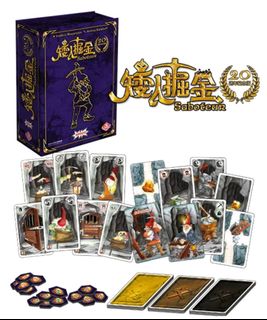 （分類：）位於 。 由 playonboard 提交（商品編號 1276625966，圖片 1）。簡介： 。