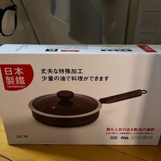 （分類：）位於 。 由 tonyho1977 提交（商品編號 1276650720，圖片 1）。簡介： 。
