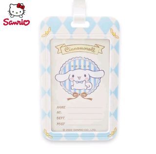 2 pcs Sanrio id/card holder ( FREE SF )