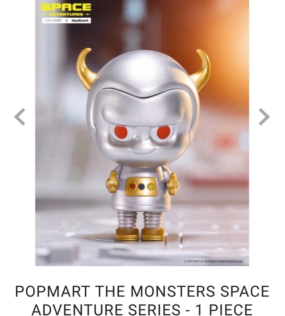 POPMART LABUBU ザ・モンスターズ スペース アドベンチャーズ Pop Mart