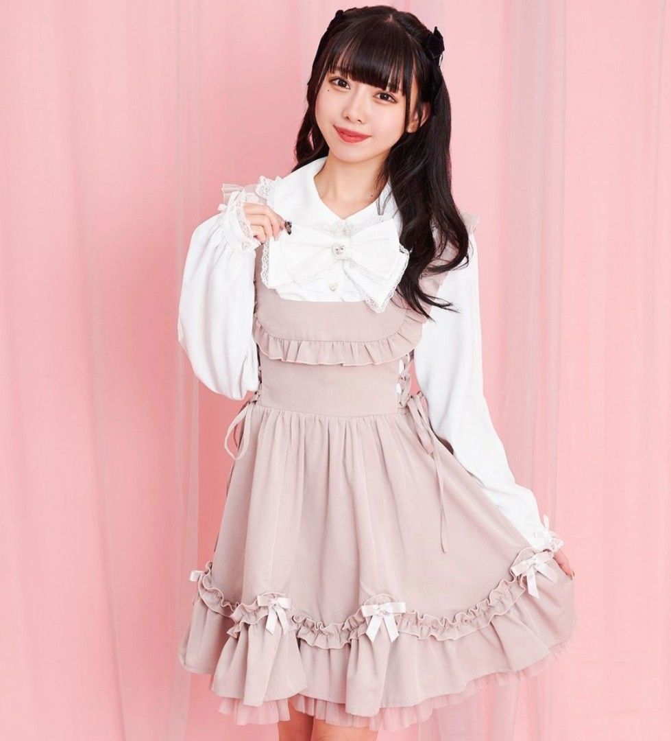 Frill jumper hot sale dress