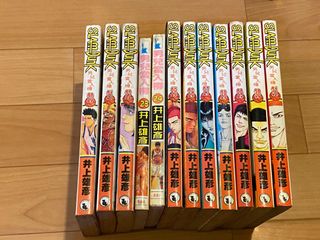 （分類：）位於 。 由 getupnat 提交（商品編號 1276591924，圖片 1）。簡介： 。