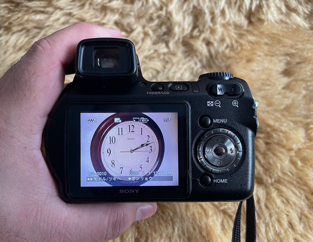 Sony Cybershot DSCH7 Digital Camera, Photography, Cameras on Carousell
