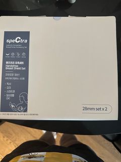 （分類：）位於 。 由 BabyLuca03 提交（商品編號 1276508634，圖片 1）。簡介： 。
