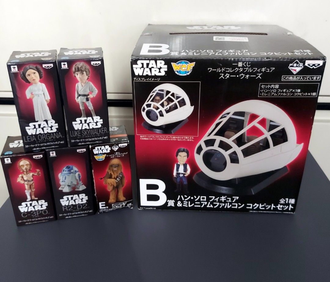 Star Wars Set Banpresto Millenium Falcon Cockpit Han Solo Figure Toys Disney Starwars (Category: Figurines & Statues) located in Quezon City. Submitted by coldsnap7 (Listing ID 1276485890, Image 1). Description: Starwars Banpresto WCF Millenium Falcon Cockpit A New Hope Bnew Sealed with Han Solo Chewbaca Princess Leah Luke Skywalker R2D2 C3PO Sold as Set * Malaki po cya Kasya cla lahat 6 sa cockpit QC Area pickup Near Galas Market.