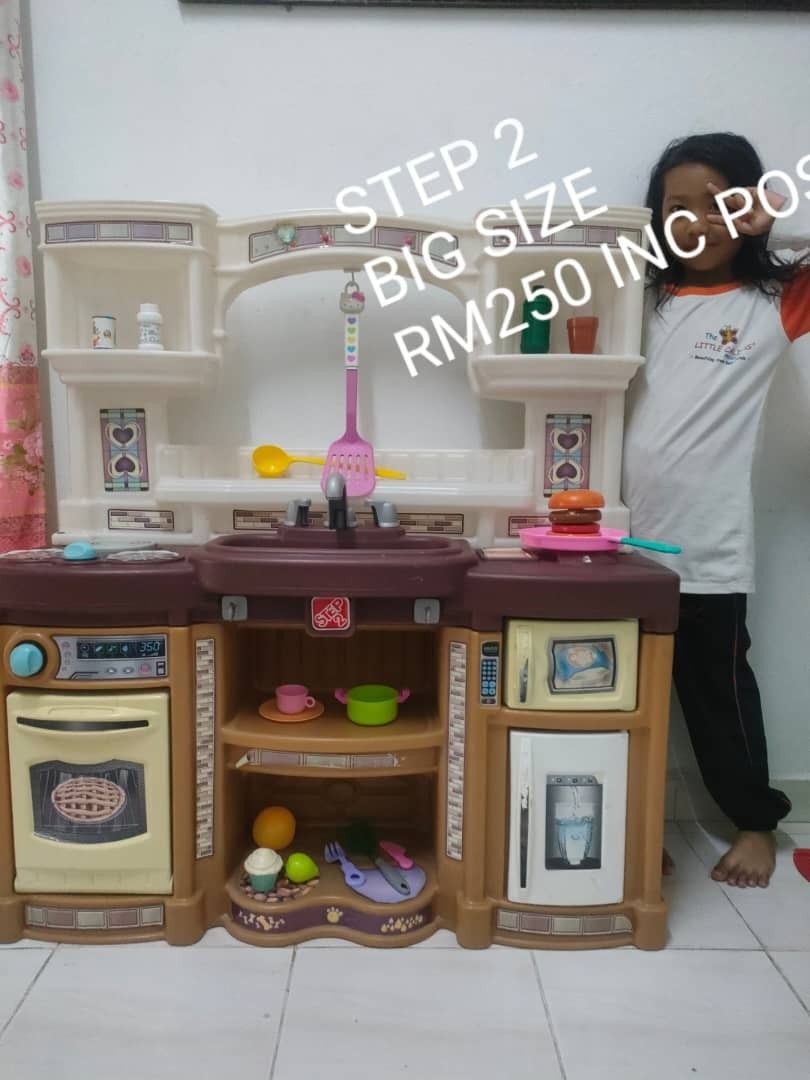 Step 1 shop kitchen set