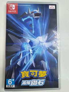（分類：）位於 。 由 issacw 提交（商品編號 1276488924，圖片 1）。簡介： 。