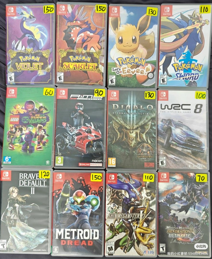 Switch games discount 2nd hand