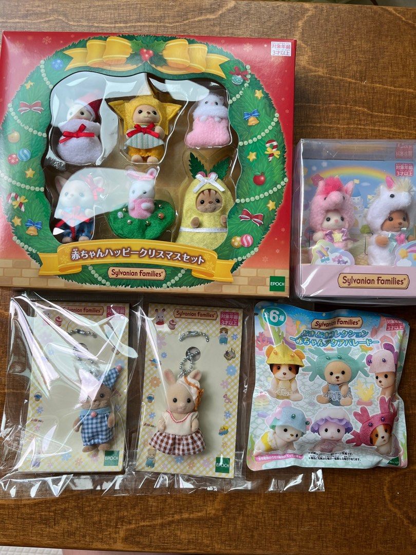 Sylvanian Families Calico Critters 2023 Happy Christmas Set Colourful Baby Unicorn