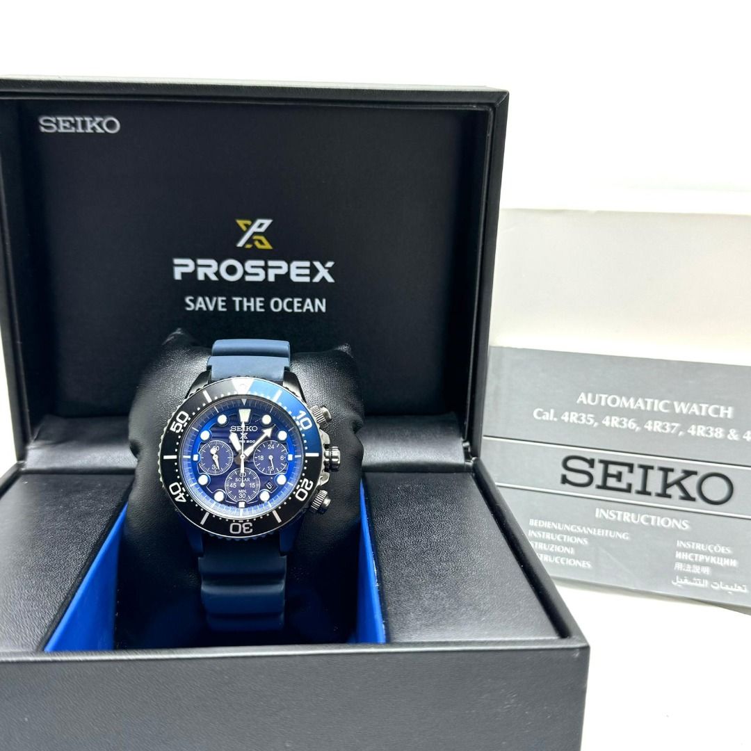 Seiko ssc701p1 best sale