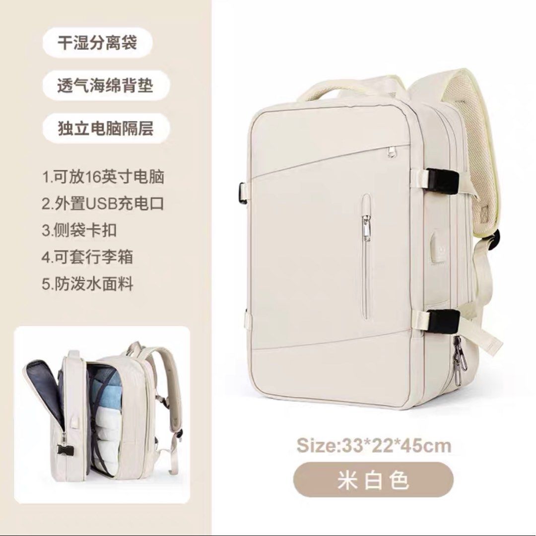 White best sale fashion backpack