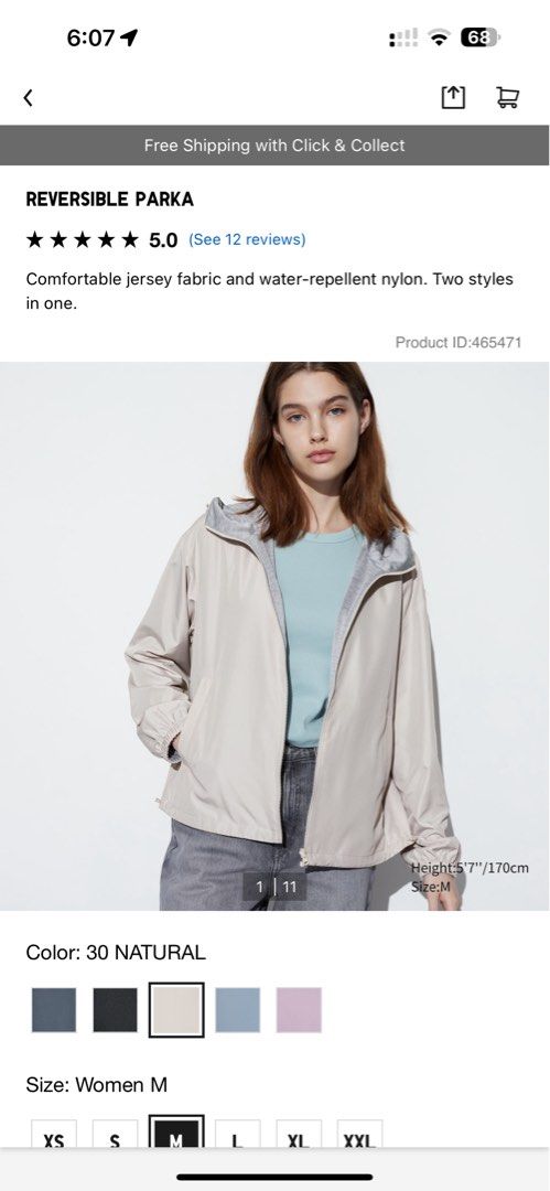 Uniqlo Reversible Parka Jacket Women s Fashion Coats Jackets