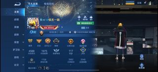 （分類：）位於 。 由 slime4422 提交（商品編號 1276741542，圖片 1）。簡介： 。
