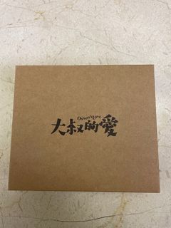（分類：）位於 。 由 chipmulegone 提交（商品編號 1276531923，圖片 1）。簡介： 。