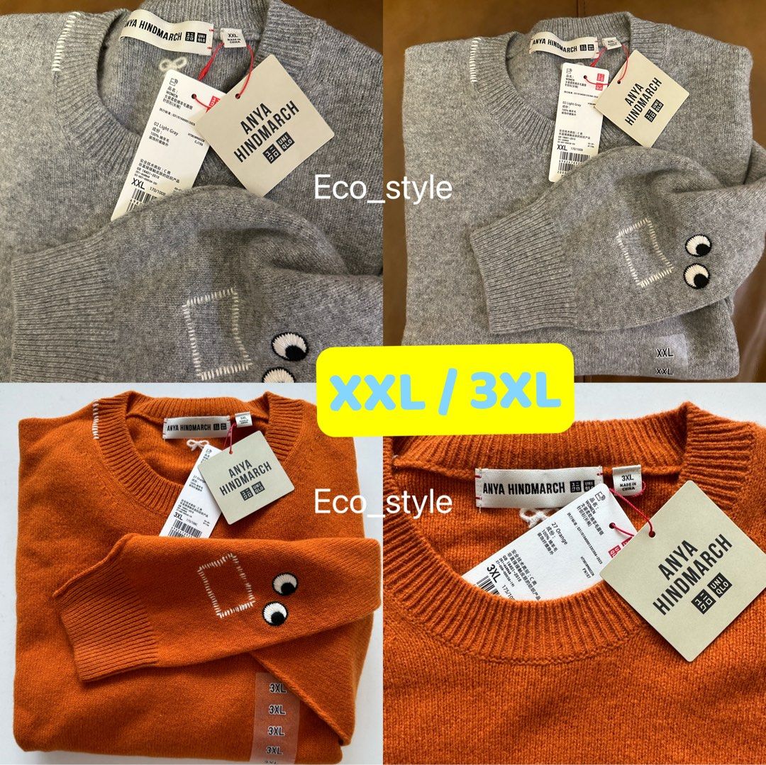 XXL/3XL 特別碼‼️灰綠橙‼️ Uniqlo x Anya Hindmarch 羊毛冷衫, 女裝, 上衣, 長袖衫- Carousell