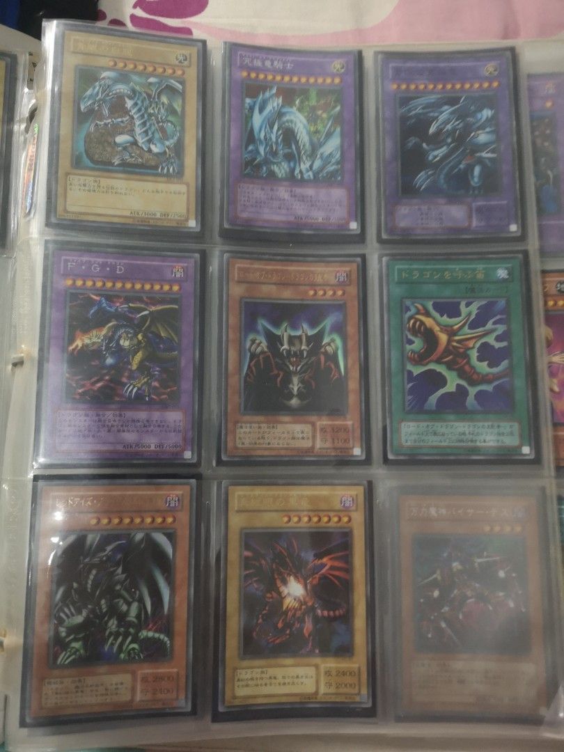 Yugioh, Announcements on Carousell