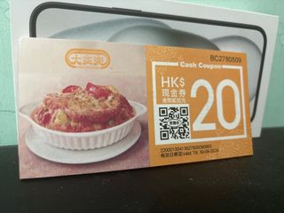 （分類：）位於 。 由 iamon9999 提交（商品編號 1276932210，圖片 1）。簡介： 。