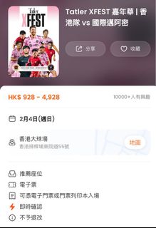 （分類：）位於 。 由 xoyo08 提交（商品編號 1276862731，圖片 1）。簡介： 。