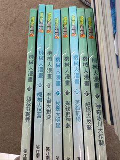 （分類：）位於 。 由 carolvw 提交（商品編號 1276807308，圖片 1）。簡介： 。