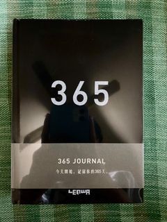365 Journal