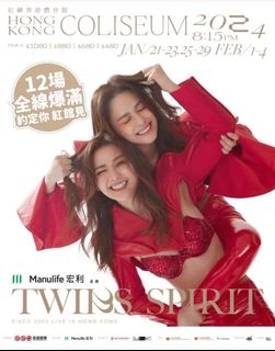 （分類：）位於 。 由 beebe012 提交（商品編號 1276905252，圖片 1）。簡介： 。