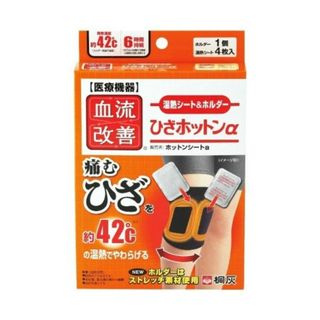 （分類：）位於 。 由 asksuperoutlet 提交（商品編號 1276916255，圖片 1）。簡介： 。